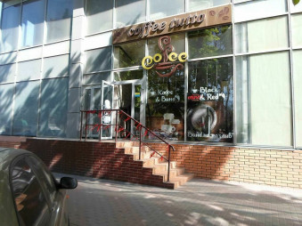 Действующий бизнес в ЖК "Усадьба Разумовского"